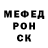 Метадон белоснежный Grand Zero