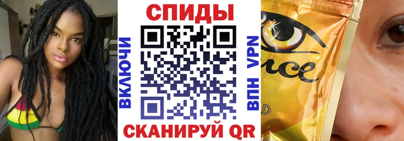 БУТИРАТ BDO  Купить закладки  Константиновск 