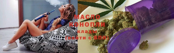 амфетамин Елабуга