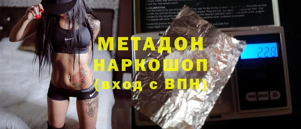 амф Елизово