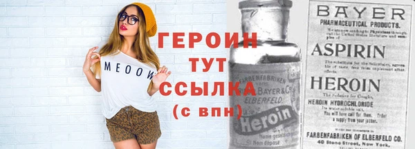 амф Елизово