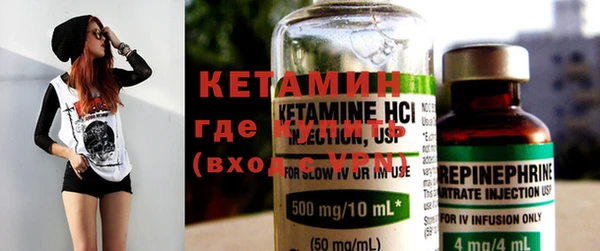амфетамин Елабуга