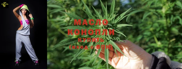 кокаин Ельня