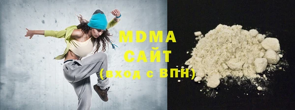 амфетамин Елабуга