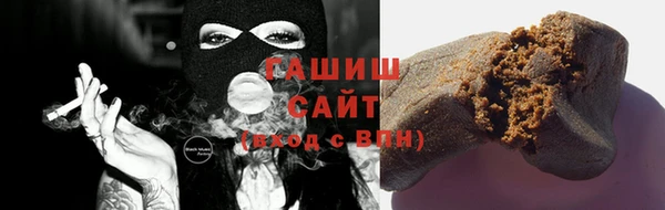 амф Елизово