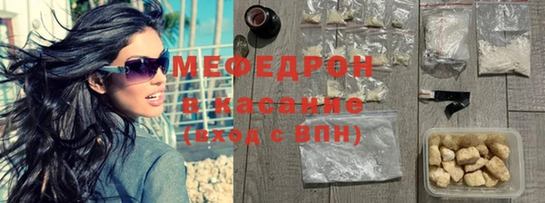 амф Елизово