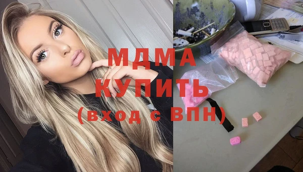 амф Елизово