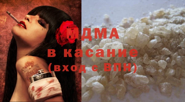 амф Елизово