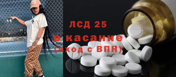 амфетамин Елабуга