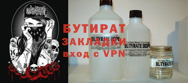 амф Елизово